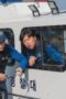 Nonton Film Han River Police Episode 3 Terbaru Nonton Film Han River Police Episode 3 Terbaru