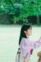 Nonton Film Twinkling Watermelon Season 1 Episode 11 Terbaru Nonton Film Twinkling Watermelon Season 1 Episode 11 Terbaru