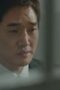 Nonton Film When My Love Blooms Season 1 Episode 15 Terbaru Nonton Film When My Love Blooms Season 1 Episode 15 Terbaru