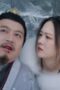 Nonton Film Snow Eagle Lord Season 1 Episode 23 Terbaru Nonton Film Snow Eagle Lord Season 1 Episode 23 Terbaru