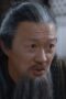 Nonton Film Ever Night Season 1 Episode 20 Terbaru Nonton Film Ever Night Season 1 Episode 20 Terbaru