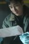 Nonton Film My Name Season 1 Episode 7 Terbaru Nonton Film My Name Season 1 Episode 7 Terbaru