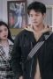 Nonton Film Love Under the Full Moon Season 1 Episode 3 Terbaru Nonton Film Love Under the Full Moon Season 1 Episode 3 Terbaru
