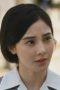 Nonton Film Unshakable Faith Season 1 Episode 9 Terbaru Nonton Film Unshakable Faith Season 1 Episode 9 Terbaru