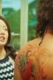 Nonton Film The Forbidden Flower Season 1 Episode 14 Terbaru Nonton Film The Forbidden Flower Season 1 Episode 14 Terbaru