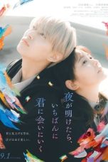 Nonton Film You Made My Dawn (2023) Terbaru