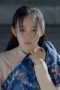Nonton Film Blooming Days Season 1 Episode 17 Terbaru Nonton Film Blooming Days Season 1 Episode 17 Terbaru