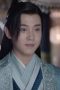 Nonton Film Word of Honor Season 1 Episode 8 Terbaru Nonton Film Word of Honor Season 1 Episode 8 Terbaru