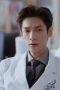 Nonton Film Love is Panacea Season 1 Episode 13 Terbaru Nonton Film Love is Panacea Season 1 Episode 13 Terbaru