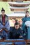 Nonton Film Word of Honor Season 1 Episode 9 Terbaru Nonton Film Word of Honor Season 1 Episode 9 Terbaru