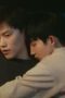 Nonton Film Unknown Season 1 Episode 3 Terbaru Nonton Film Unknown Season 1 Episode 3 Terbaru