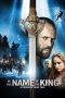 Nonton Film In the Name of the King: A Dungeon Siege Tale (2007) Terbaru Nonton Film In the Name of the King: A Dungeon Siege Tale (2007) Terbaru