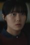 Nonton Film Juvenile Justice Season 1 Episode 5 Terbaru Nonton Film Juvenile Justice Season 1 Episode 5 Terbaru