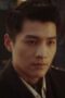 Nonton Film No One But You Season 1 Episode 16 Terbaru Nonton Film No One But You Season 1 Episode 16 Terbaru