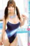 Nonton Film Bokep Jepang EKDV-089 Baju Renang Begitu Menggoda Terbaru Nonton Film Bokep Jepang EKDV-089 Baju Renang Begitu Menggoda Terbaru
